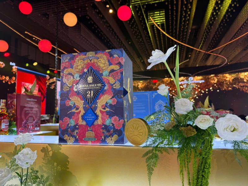 Rượu Chivas 21 hộp quà tết 2026