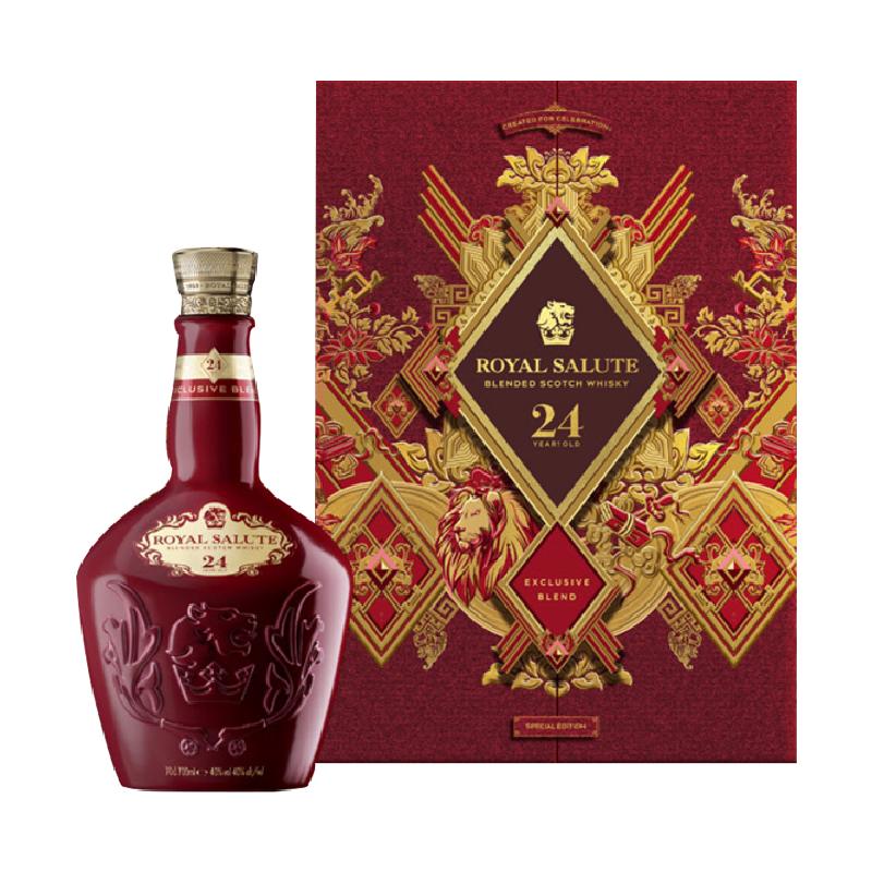 Rượu Chivas 24 hộp quà tết 2026