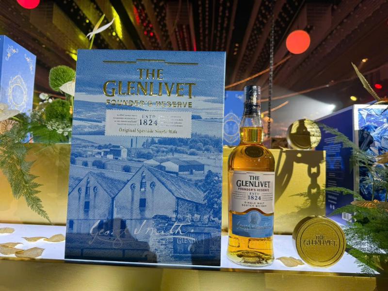 Rượu Glenlivet Founder's Reserve hộp quà tết 2026